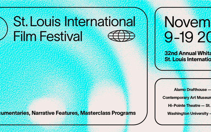 St. Louis International Film Festival – Pop Life STL